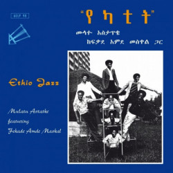 ETHIO JAZZ