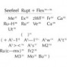 RUPT & FLEX (1994-96)