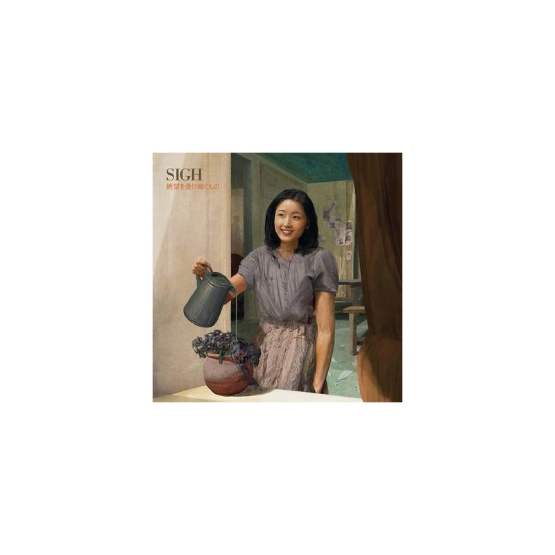 HEIR TO DESPAIR (RSD 21) LP COLOUR