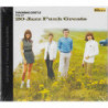 20 JAZZ FUNK GREATS