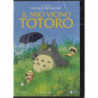 IL MIO VICINO TOTORO (1988)