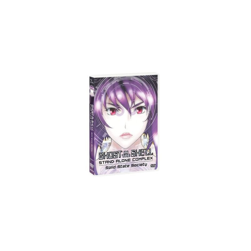 GHOST IN THE SHELL: STAND ALONE COMPLEX - SOLID STATE SOCIETY