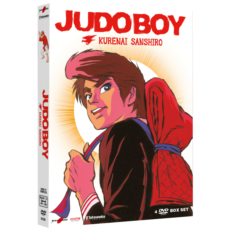 JUDO BOY