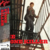 STONE KILLER