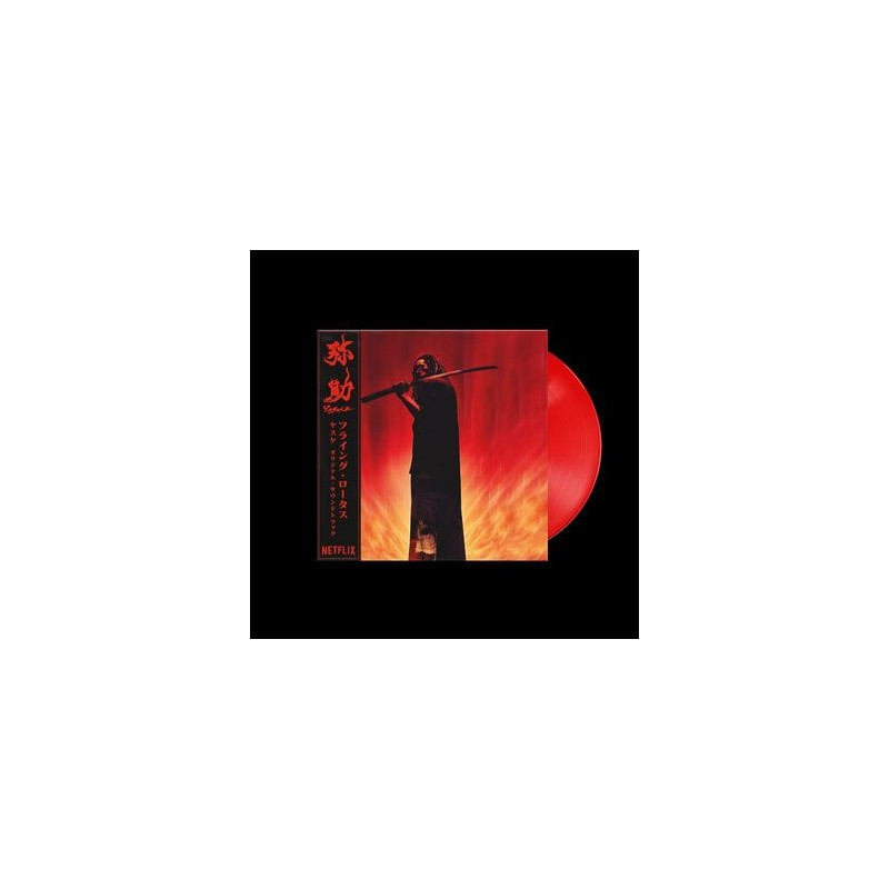 YASUKE - RED VINYL