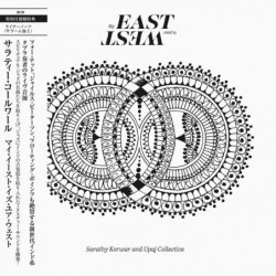 MY EAST IS YOUR WEST...