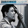 THE COMPLETE 1960 NAT HENTOFF SESSIONS [