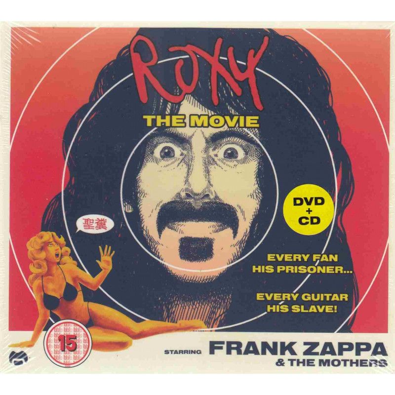 ROXY-THE MOVIE-DVD+CD