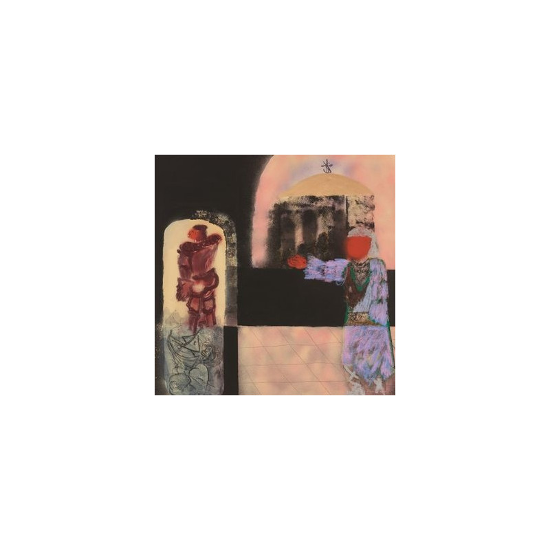 FUN HOUSE