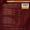 BACH: COMPLETE ENGLISH SUITES