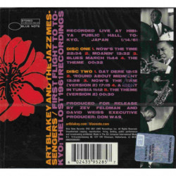 FIRST FLIGHT TO TOKYO:THE LOST 1961 RECORDINGS