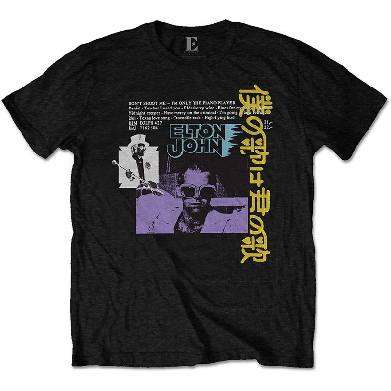 ELTON JOHN UNISEX TEE: JAPANESE SINGLE (X-LARGE)