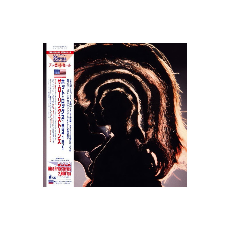 HOT ROCKS (SHM-CD)