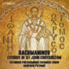LITURGY OF ST. JOHN CHRYSOSTOM