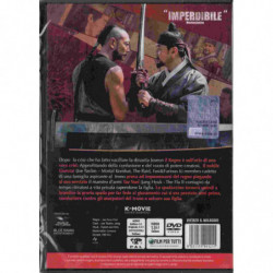THE SWORDSMAN DVD