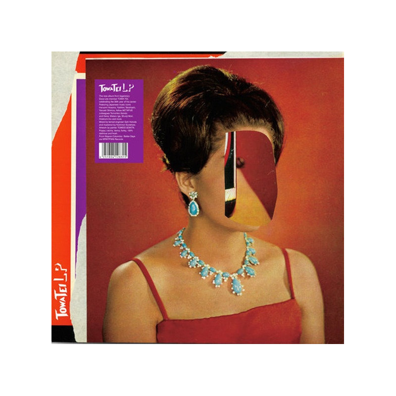LP - ORANGE VINYL
