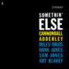 SOMETHIN' ELSE [LP + 7" SINGLE ON YELLOW