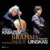 BRAHMS: SONATAS OP. 120  FOUR
