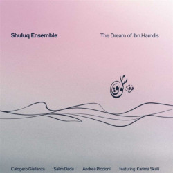 THE DREAM OF IBN HAMDIS