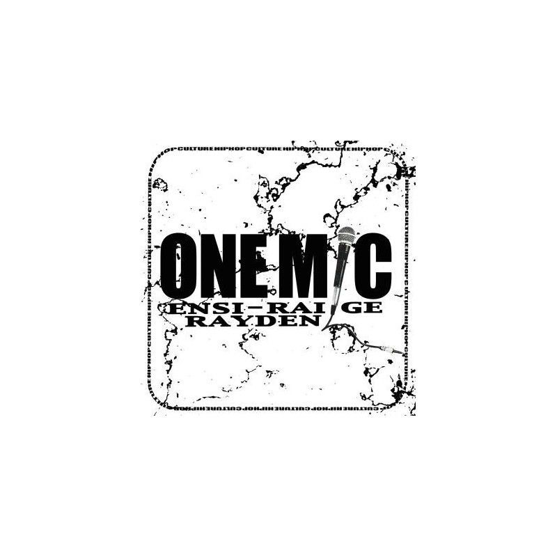 PROMO EP