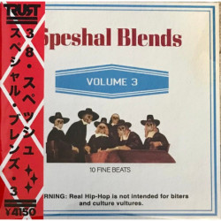 SPESHAL BLENDS V.3