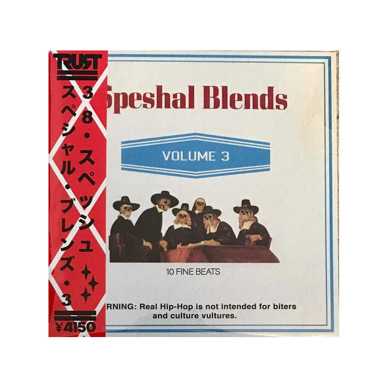 SPESHAL BLENDS V.3