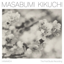 HANAMICHI - THE FINAL...