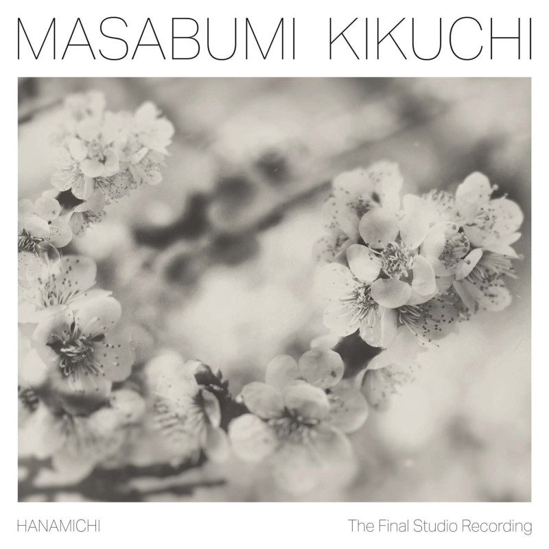HANAMICHI - THE FINAL STUDIO RECORDING