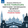 SUITE VENEZIANA