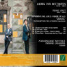 BEETHOVEN/LISZT: SYMPHONY NO. 9 IN D MIN