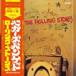 BEGGARS BANQUET SHM