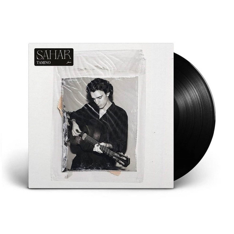 SAHAR - COLORED VINYL INDIE EXCLUSIVE LT