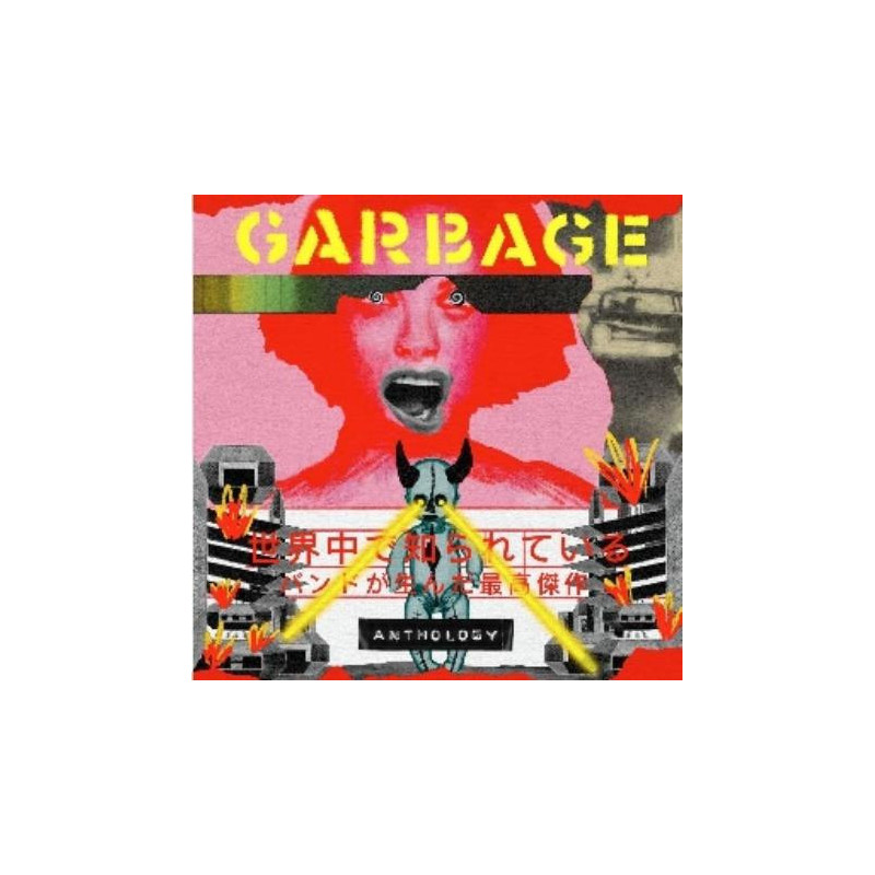ANTHOLOGY