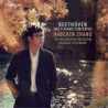 THE 5 PIANO CONCERTOS