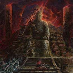 JUBIAN - BLOOD RED VINYL
