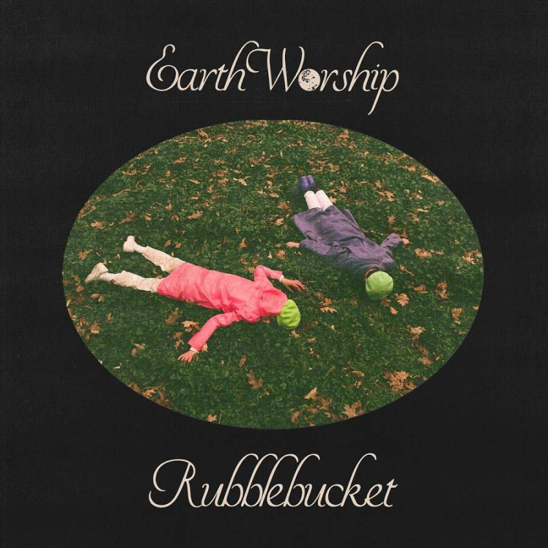 EARTH WORSHIP (PINK SWIRL VINYL)