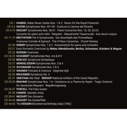 THE COMPLETE ERATO RECORDINGS