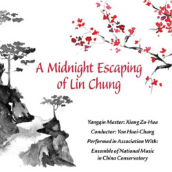 A MIDNIGHT ESCAPING OF LIN...