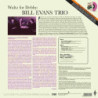 WALTZ FOR DEBBY [LP + 7" BONUS SINGLE ON