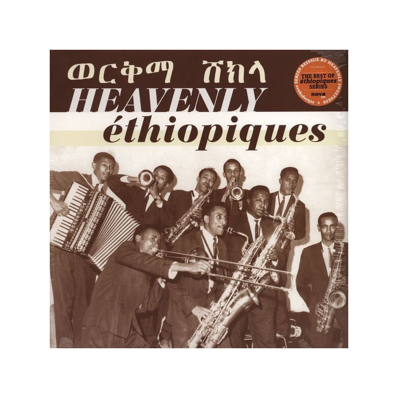 HEAVENLY ETHIOPIQUES - BEST OF ETHIOPIQU