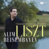 LISZT: 12 ╔TUDES D'EXÚCUTION T