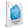 SKOOL LUV AFFAIR - SPECIAL ADDITION