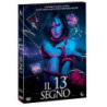 INCROCI SENTIMENTALI - DVD