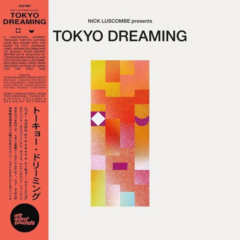 TOKYO DREAMING (TRANSPARENT VINYL)