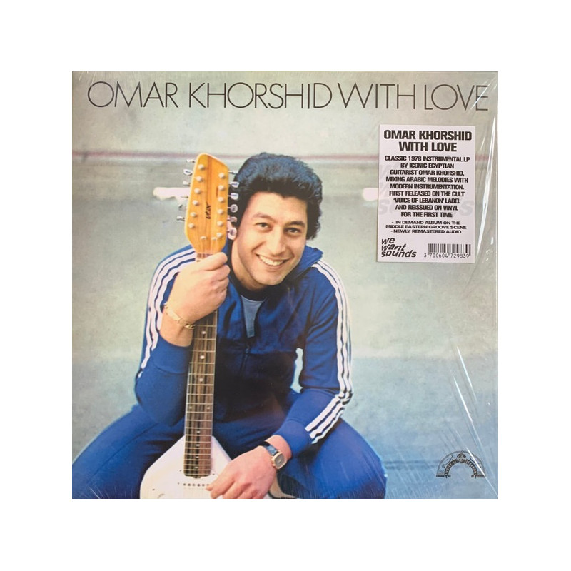 WITH LOVE (TRANSPARENT VINYL)
