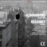 QUINTET -  SCHOENBERG: STRING  TRIO
