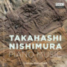 PIANO MUSIC