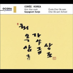 KOREA. GAYAGEUM SANJO