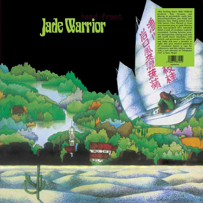 JADE WARRIOR