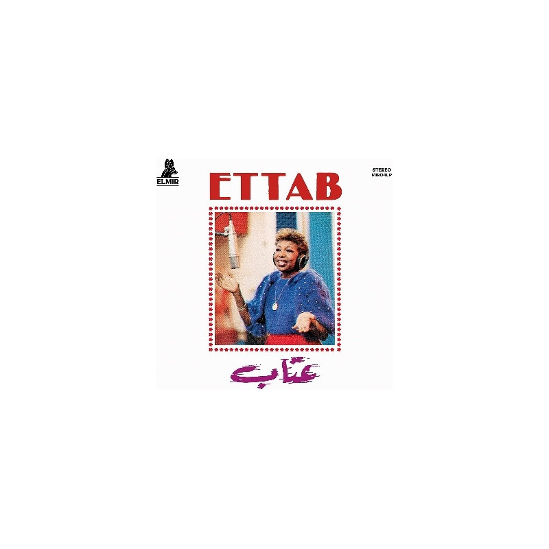 ETTAB